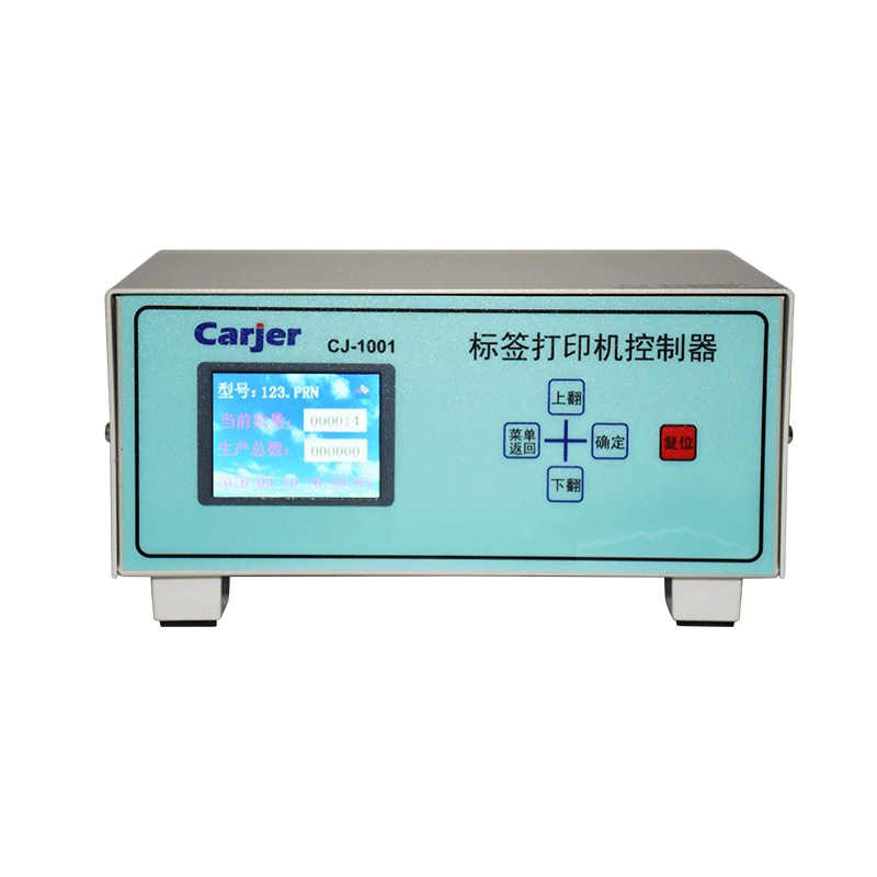 CJ-1001線束測(cè)試儀標(biāo)簽打印機(jī)控制器